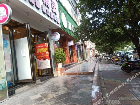 Гуйян: Jiafu Business Hotel