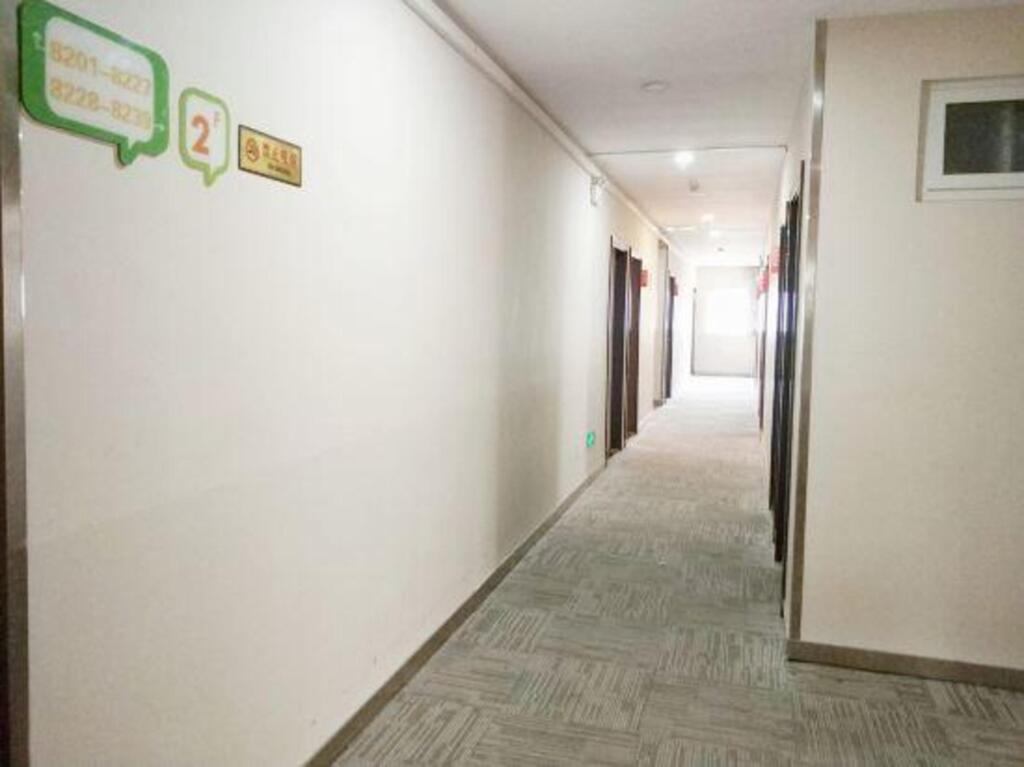 Цзинань: Qingzhu Youyou Collection Hotel (Jinan Railway Station)
