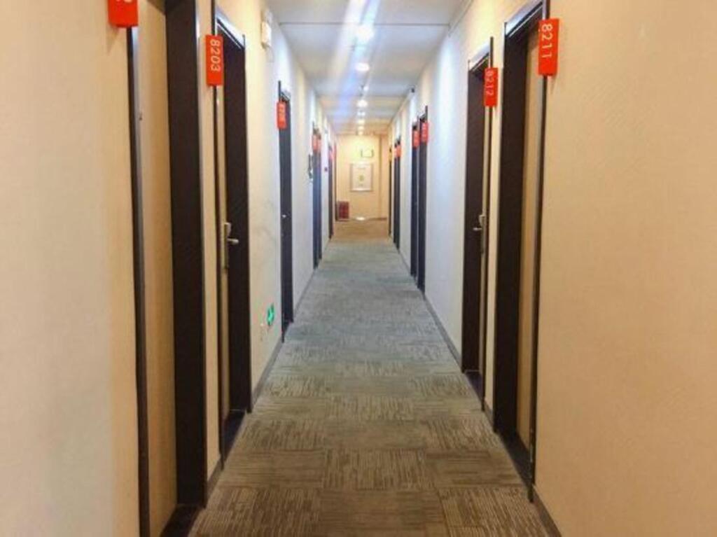 Цзинань: Qingzhu Youyou Collection Hotel (Jinan Railway Station)