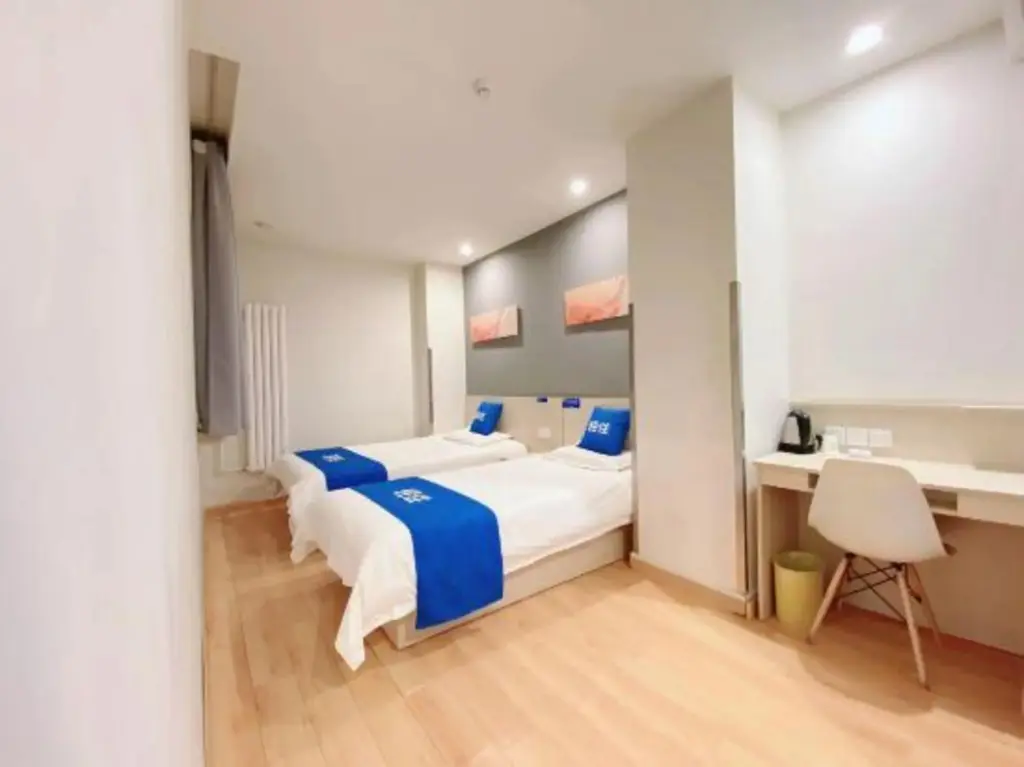 Цзинань: Qingzhu Youyou Collection Hotel (Jinan Railway Station)
