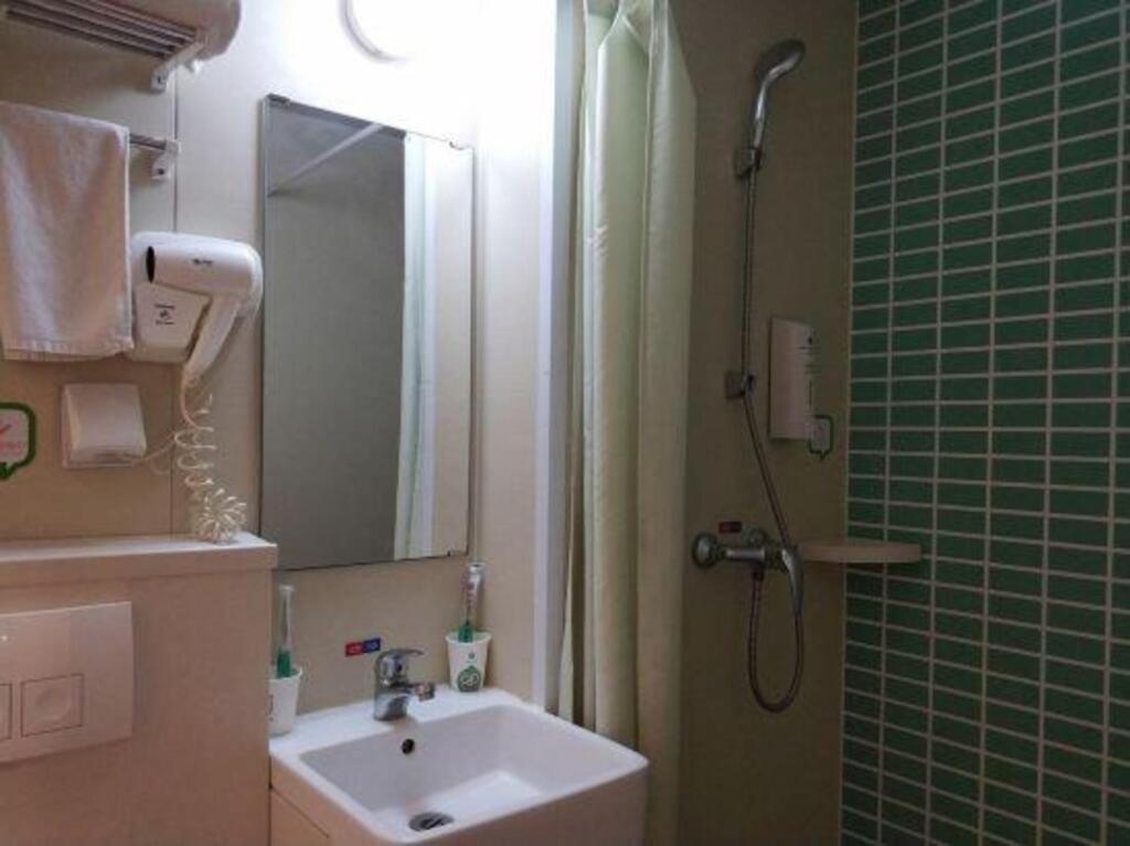 Цзинань: Qingzhu Youyou Collection Hotel (Jinan Railway Station)