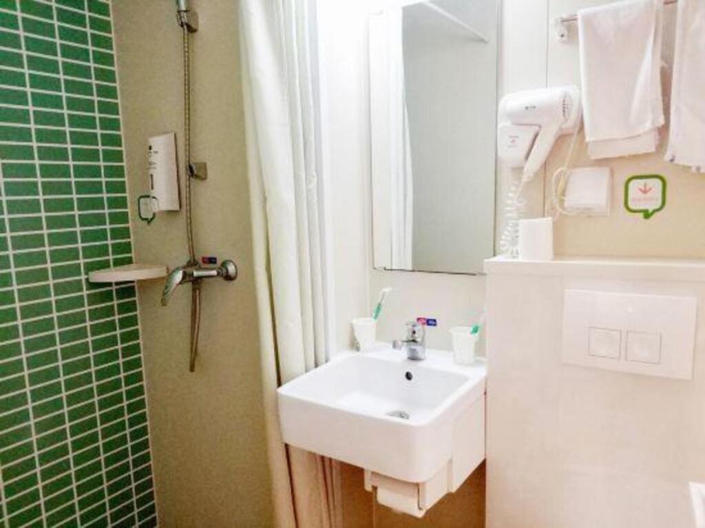 Цзинань: Qingzhu Youyou Collection Hotel (Jinan Railway Station)