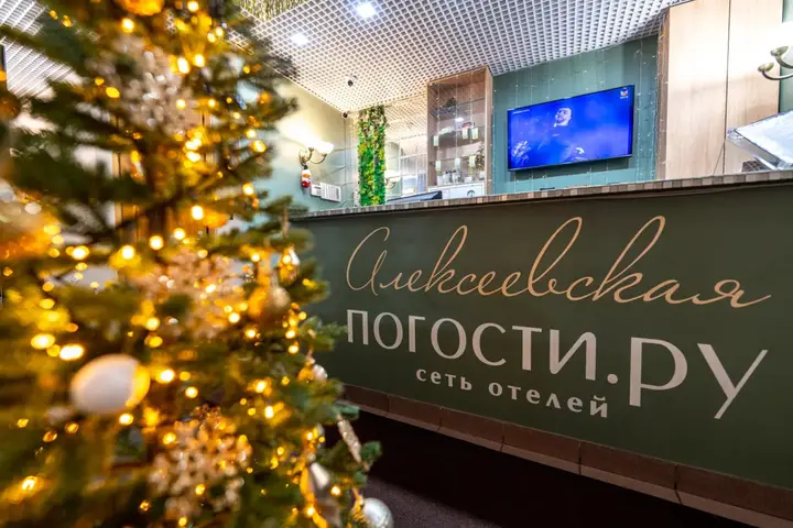 Москва: Отель Погости.ру на Алексеевской