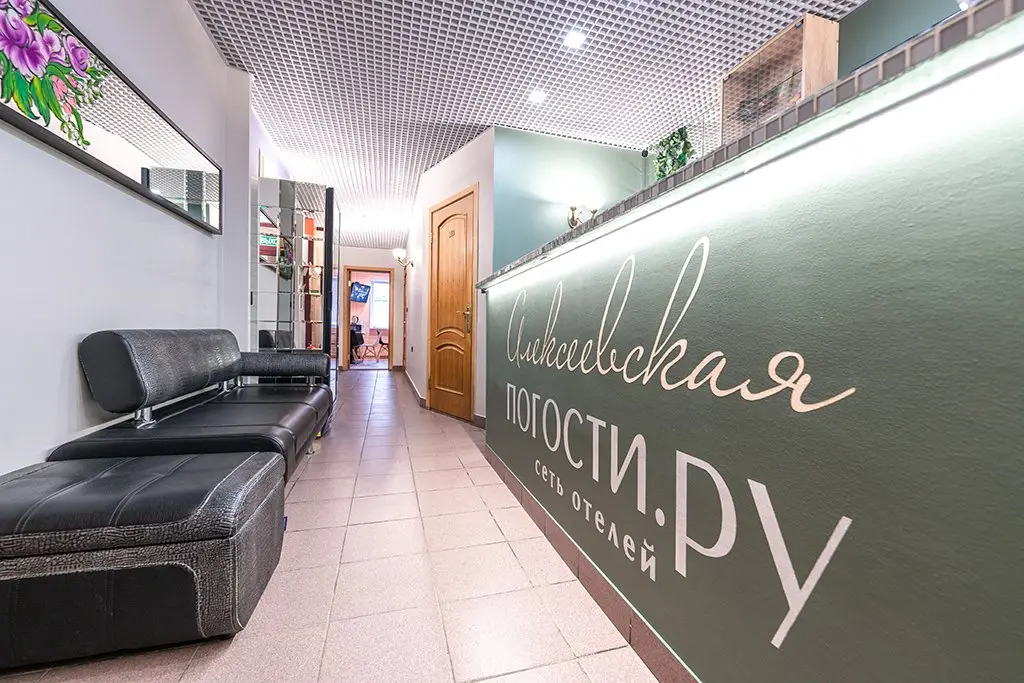 Москва: Отель Погости.ру на Алексеевской