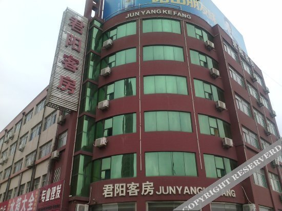 100 Inn Liangpin Hotel (Anqiu Taihua City) — фото 1