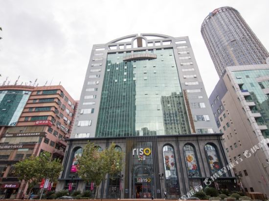 Шанхай: Boting Hotel (Shanghai Lujiazui Baguaban)