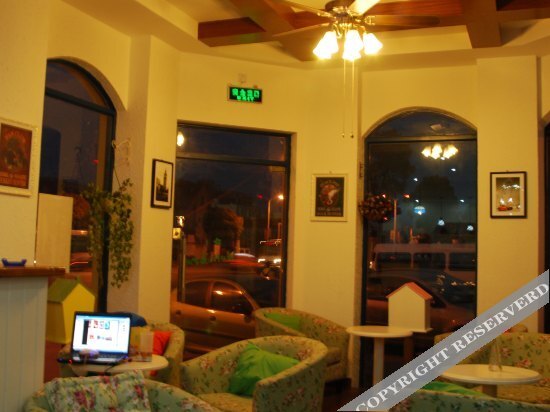 Шанхай: Weinuo Hotel