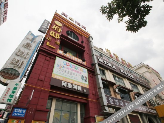 Шанхай: Shanghai Dongliang Hotel