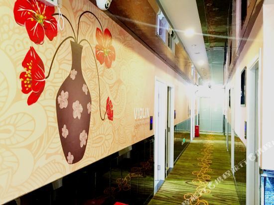 Шанхай: Naning Hotel