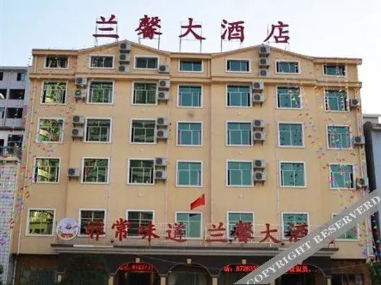 Сяньнин: Ruisite Hotel (Xianning South Station Central Hospital Branch)