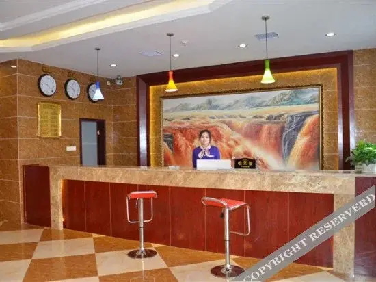 Сяньнин: Ruisite Hotel (Xianning South Station Central Hospital Branch)
