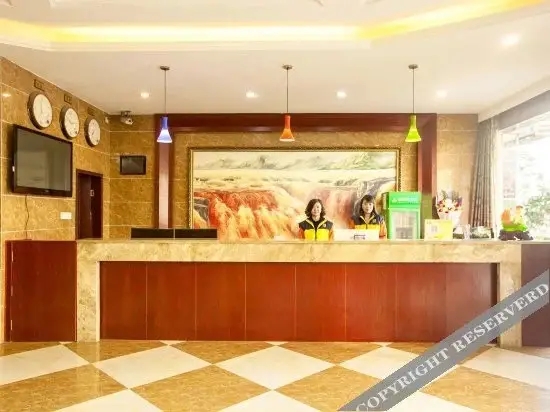Ruisite Hotel (Xianning South Station Central Hospital Branch) — фото 1