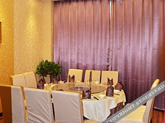 Сяньнин: Ruisite Hotel (Xianning South Station Central Hospital Branch)