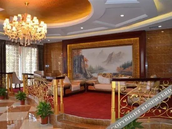 Сяньнин: Ruisite Hotel (Xianning South Station Central Hospital Branch)