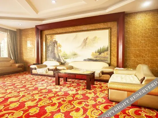 Сяньнин: Ruisite Hotel (Xianning South Station Central Hospital Branch)