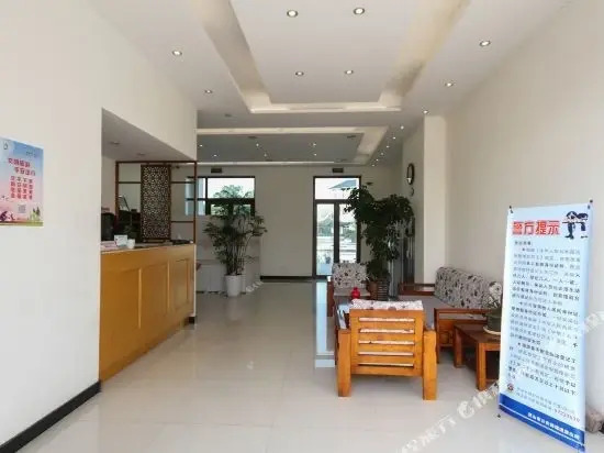 Шанхай: Gangwan Yinxiang Chain Hotel Kunshan Jinxi