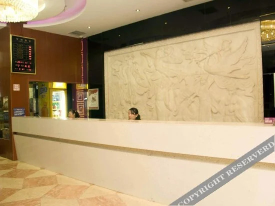 Эчжоу: Phoenix Holiday Hotel