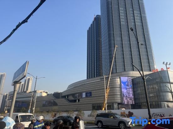 Шанхай: Yiheju Hotel (Shanghai West Railway Station Caoyang Road Branch)