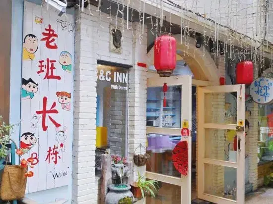 Яншо: Yang Shuo Senior  Leader  International Youth Hostel (West Street Lijiang Branch)