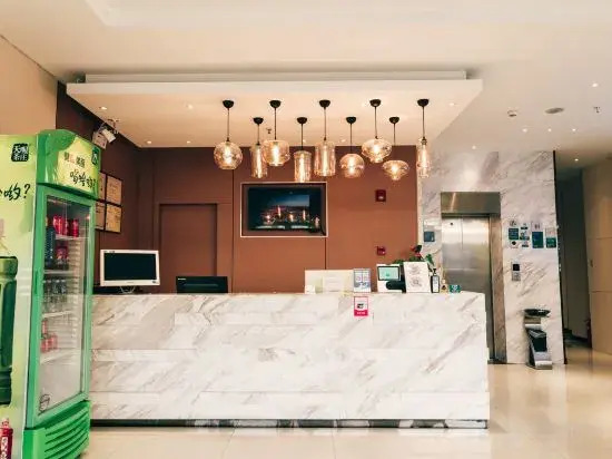 Гуйлинь: City Easy Hotel Guilin Railway Station Liangjiang Sihu Branch