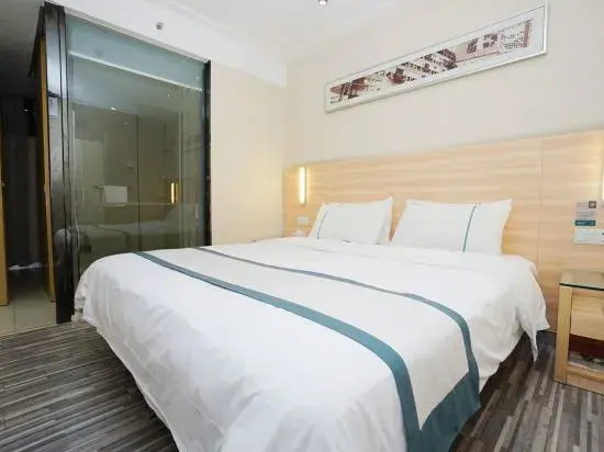 Гуйлинь: City Easy Hotel Guilin Railway Station Liangjiang Sihu Branch
