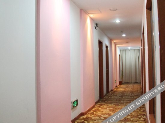 Нанкин: Century Star Inn Hotel