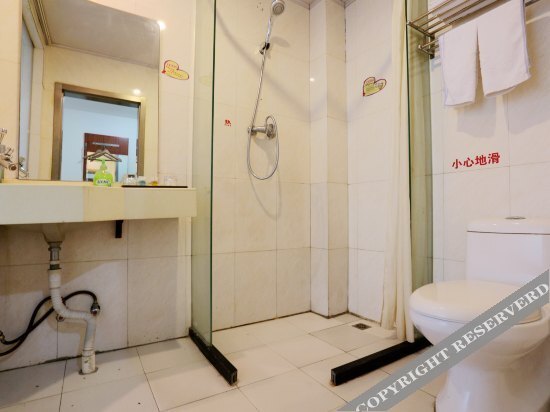 Нанкин: Century Star Inn Hotel