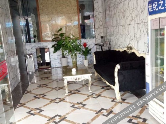 Нанкин: Century Star Inn Hotel