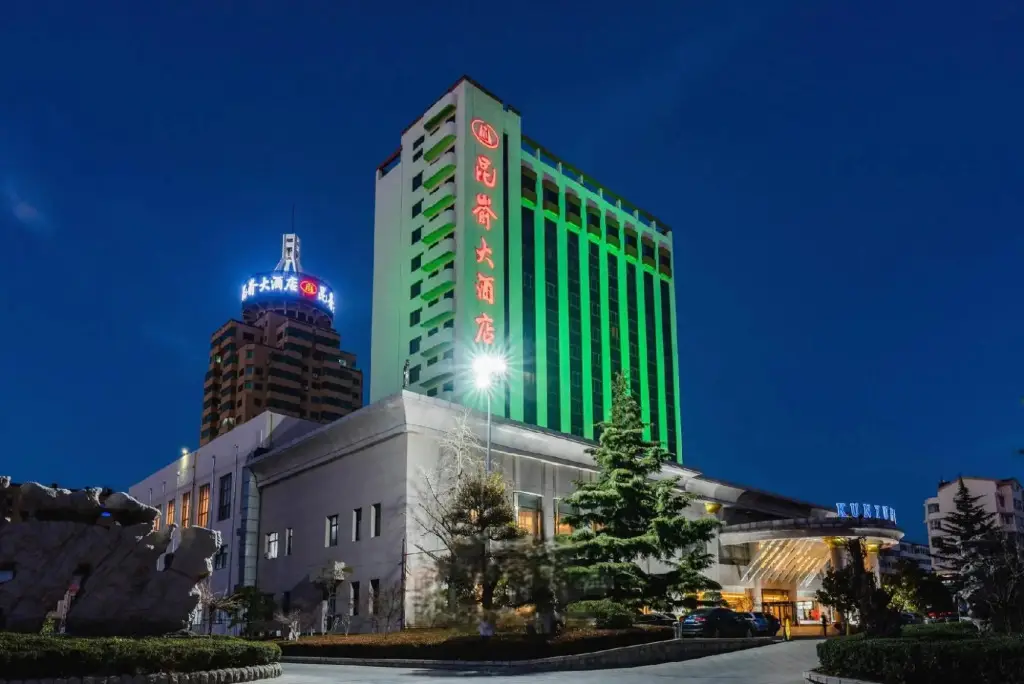 Kunyu Hotel Wendeng — фото 1