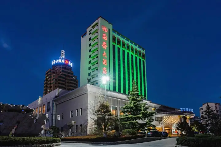 Вэйхай: Kunyu Hotel Wendeng