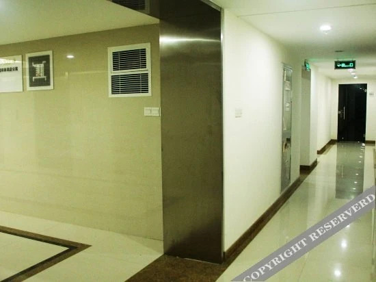 Нанкин: Shanghao Hotel (Nanjing Hexi Wanda)