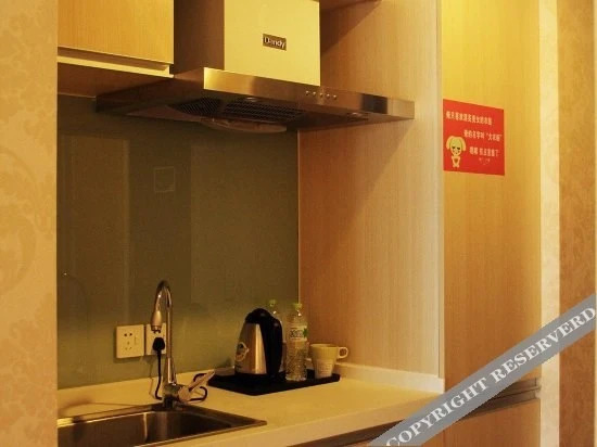 Нанкин: Shanghao Hotel (Nanjing Hexi Wanda)