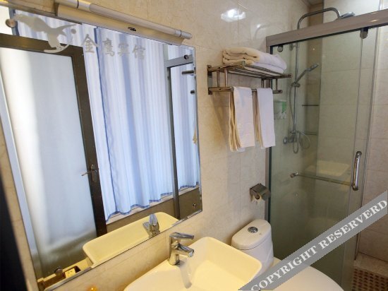 Наньчан: Jinying Hotel