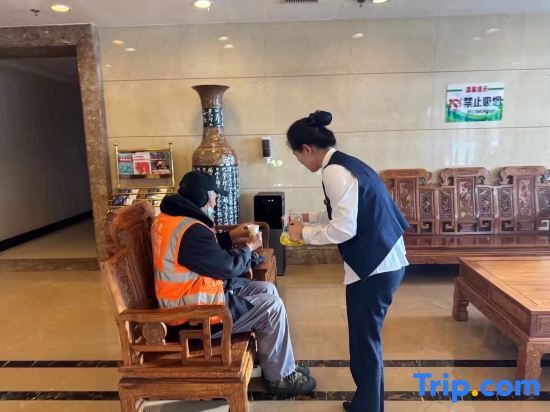 Ичунь Хэйлунцзян: Chengmao Guojin Hotel