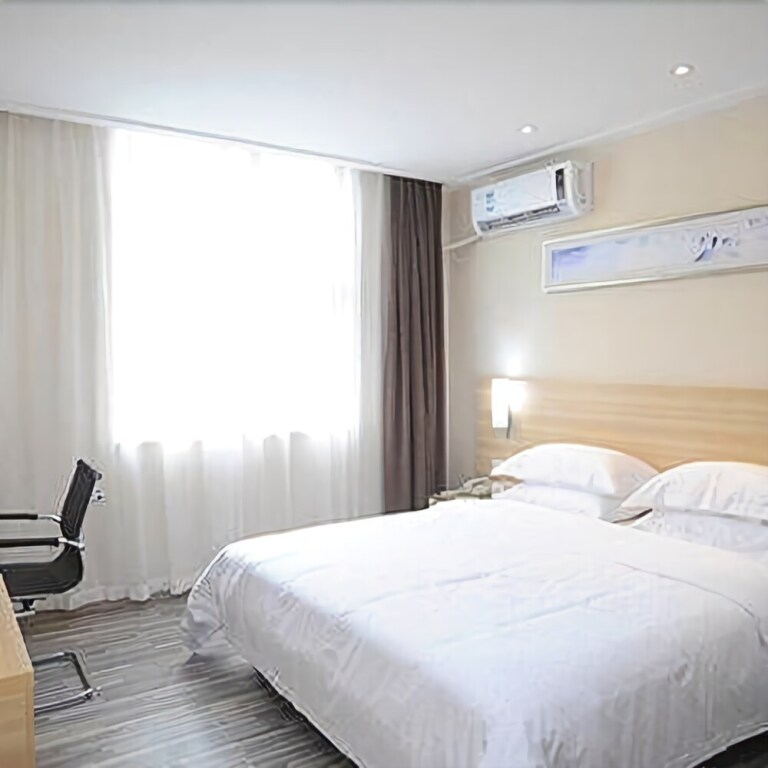 Чанша: City Comfort Inn Changshi Mawangdui