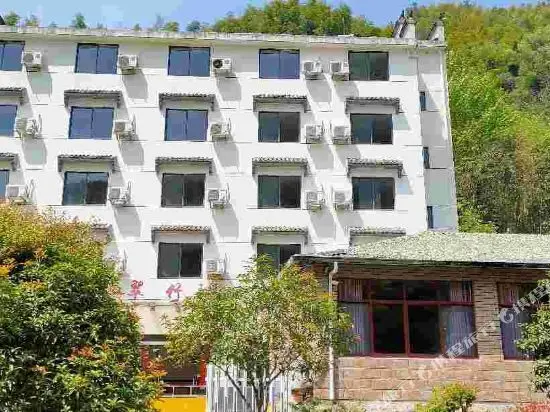 Lin'an Cuizhuyuan Inn — фото 1