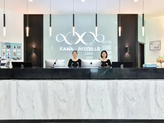Баодин: Xiya Hotel (Xiong'an New District Anxin Branch)