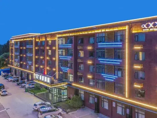 Баодин: Xiya Hotel (Xiong'an New District Anxin Branch)
