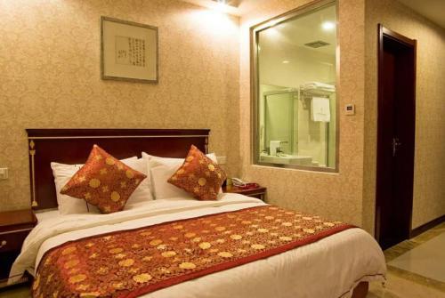Чаншу: Niaochao Commercial Hotel