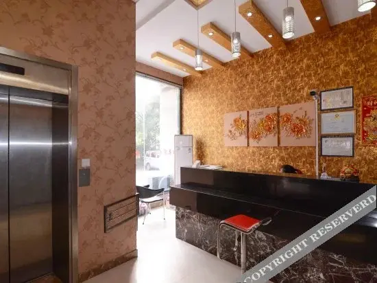 Нанкин: Yahao Business Hotel (Nanjing Olympic Sports Center Daoxiang Music Space Store)