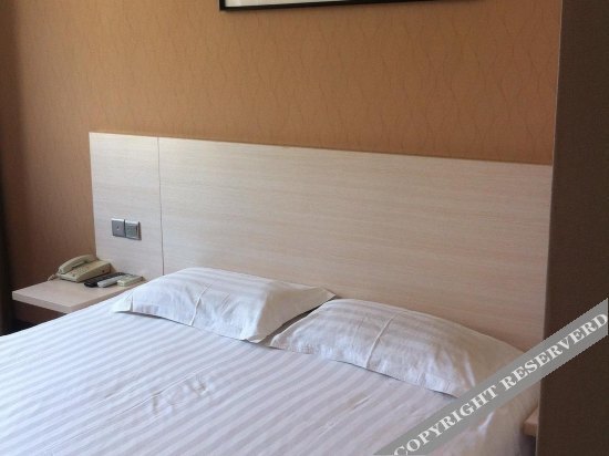 Нанкин: Yahao Business Hotel (Nanjing Olympic Sports Center Daoxiang Music Space Store)