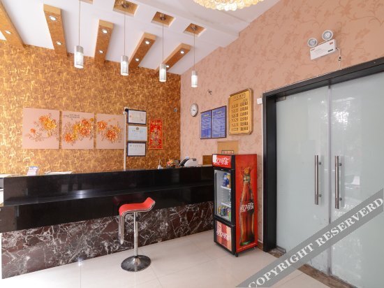 Нанкин: Yahao Business Hotel (Nanjing Olympic Sports Center Daoxiang Music Space Store)