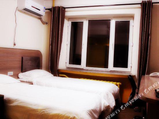 Харбин: Xinyuan Express Hotel