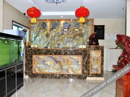 Chengde Shengqiao Hotel (Mountain Resort) — фото 1