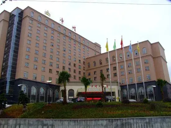 Хэнъян: Dihuang Hotel