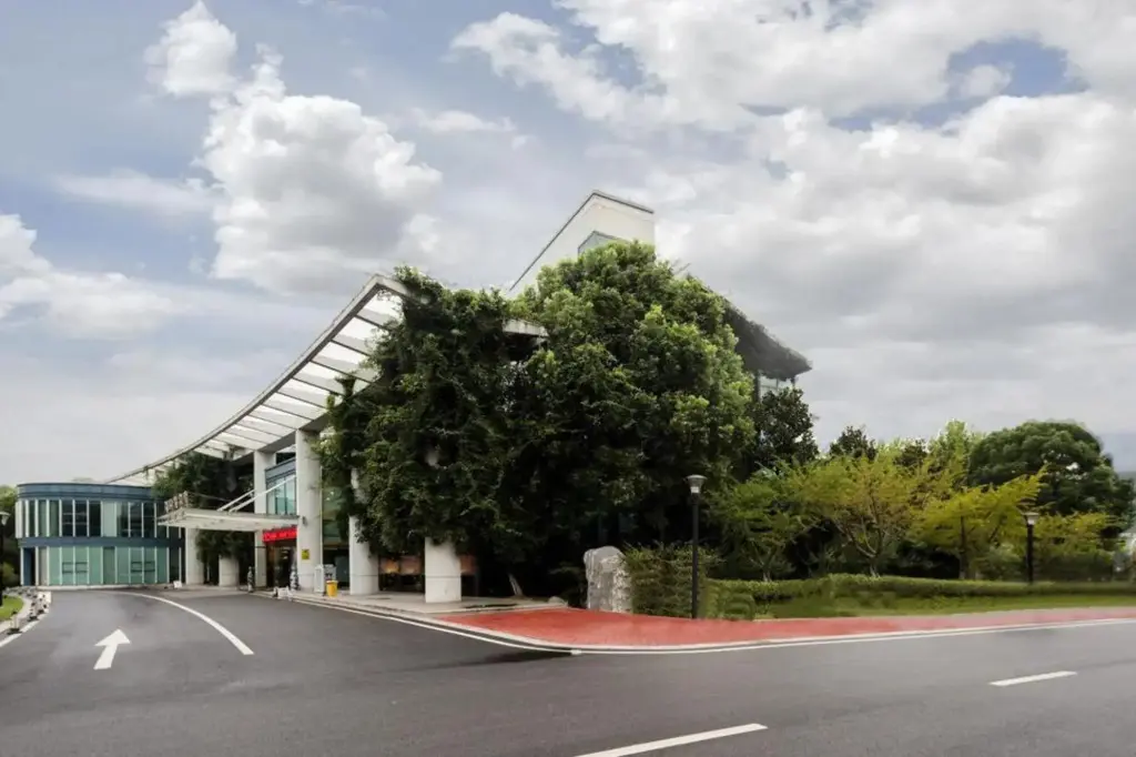 Нанкин: Songshan Lake Ecological Hotel (Nanjing Xianlin University Town)