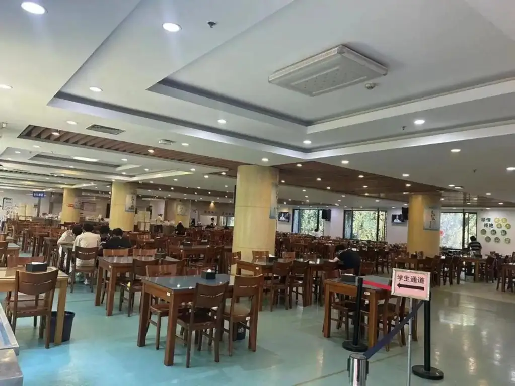 Нанкин: Songshan Lake Ecological Hotel (Nanjing Xianlin University Town)