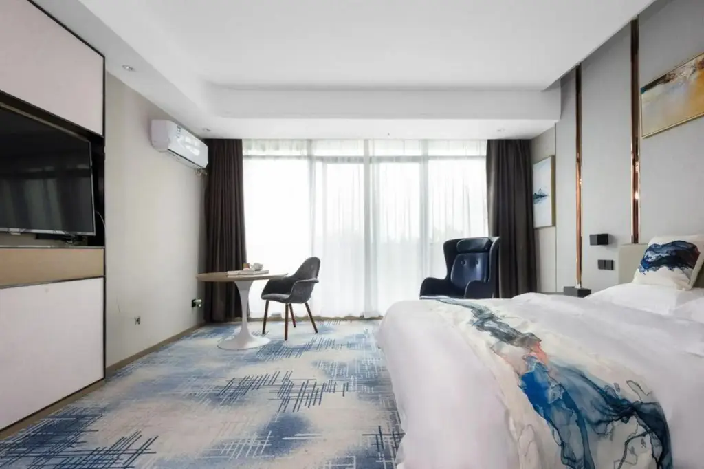 Нанкин: Songshan Lake Ecological Hotel (Nanjing Xianlin University Town)