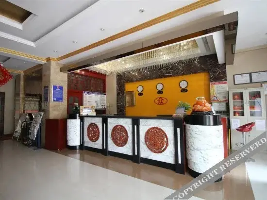 Хух-Хото: Zhongxin Hotel