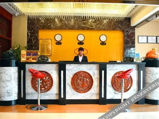 Хух-Хото: Zhongxin Hotel